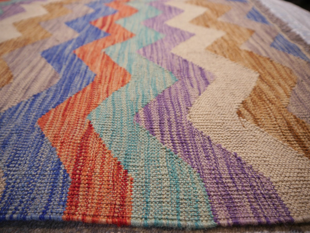 16004 Kilim rug 7 x 5 ft hand woven wool tribal carpet from Afghanistan