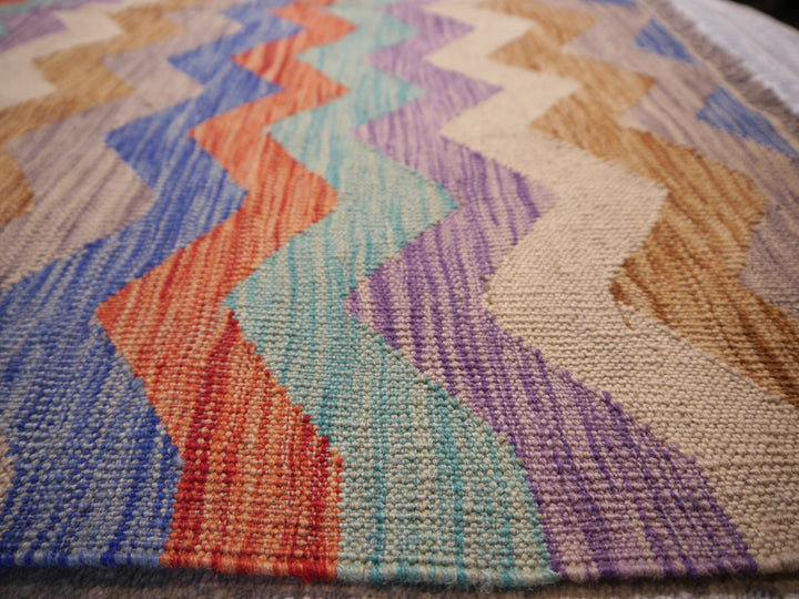 16004 Kilim rug 7 x 5 ft hand woven wool tribal carpet from Afghanistan