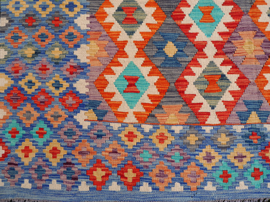 Kilim Rug 7 x 10 ft Arijana Afghan hand-woven flatweave