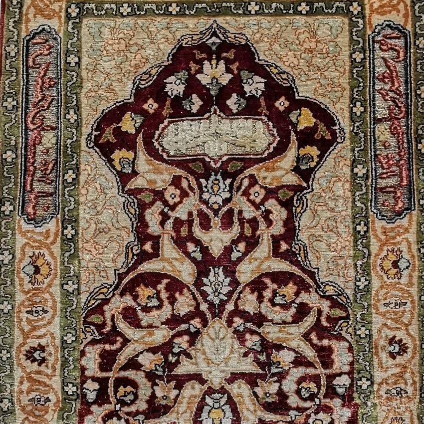 Hereke Silk Souf 23 x 15 inch - 59 x 38 cm Prayer Mat Rug