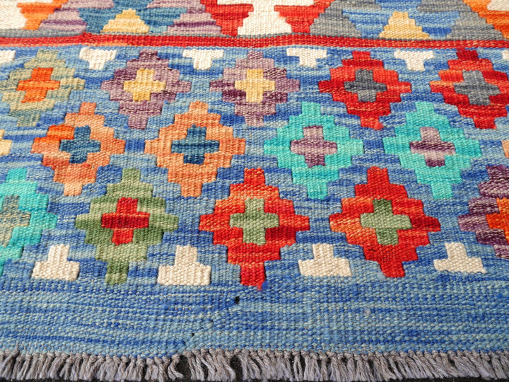 Kilim Rug 7 x 10 ft Arijana Afghan hand-woven flatweave